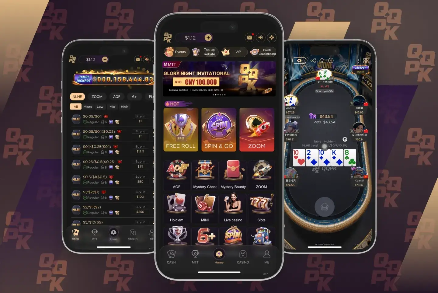 QQPK手机与电脑端界面对比